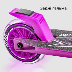 Самокат Neon Vector NT05P2 розовый для детей от 5-ти лет, до 60 кг, неоновые колеса /с LED подсветкой